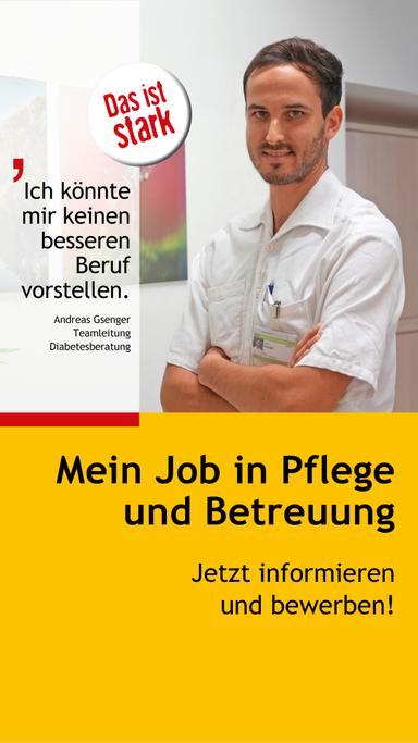 Das ist stark! Poster